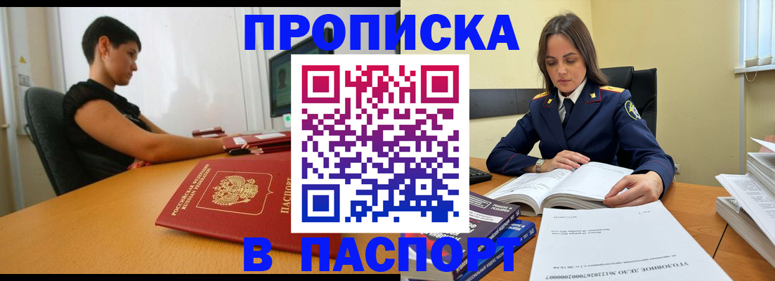 форма 3 в Костроме